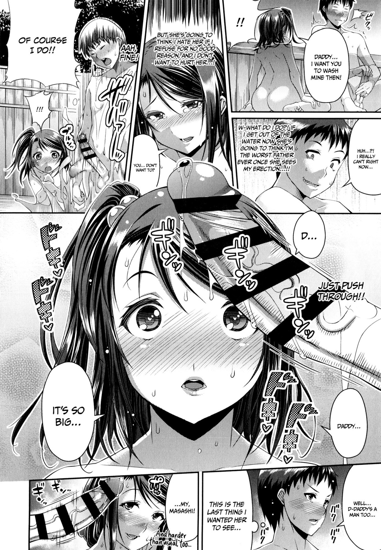 Hentai Manga Comic-One Show Time!-Chapter 1-13